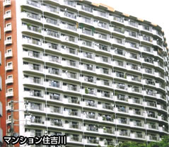 マンション住吉川